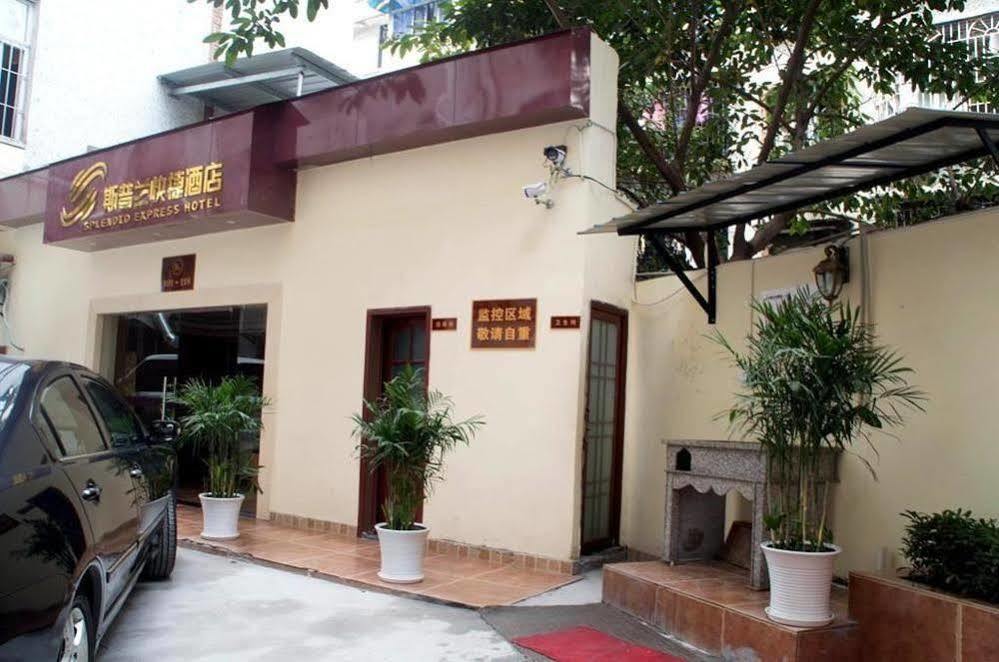 Chongqing Sipulan Express Hotel מראה חיצוני תמונה
